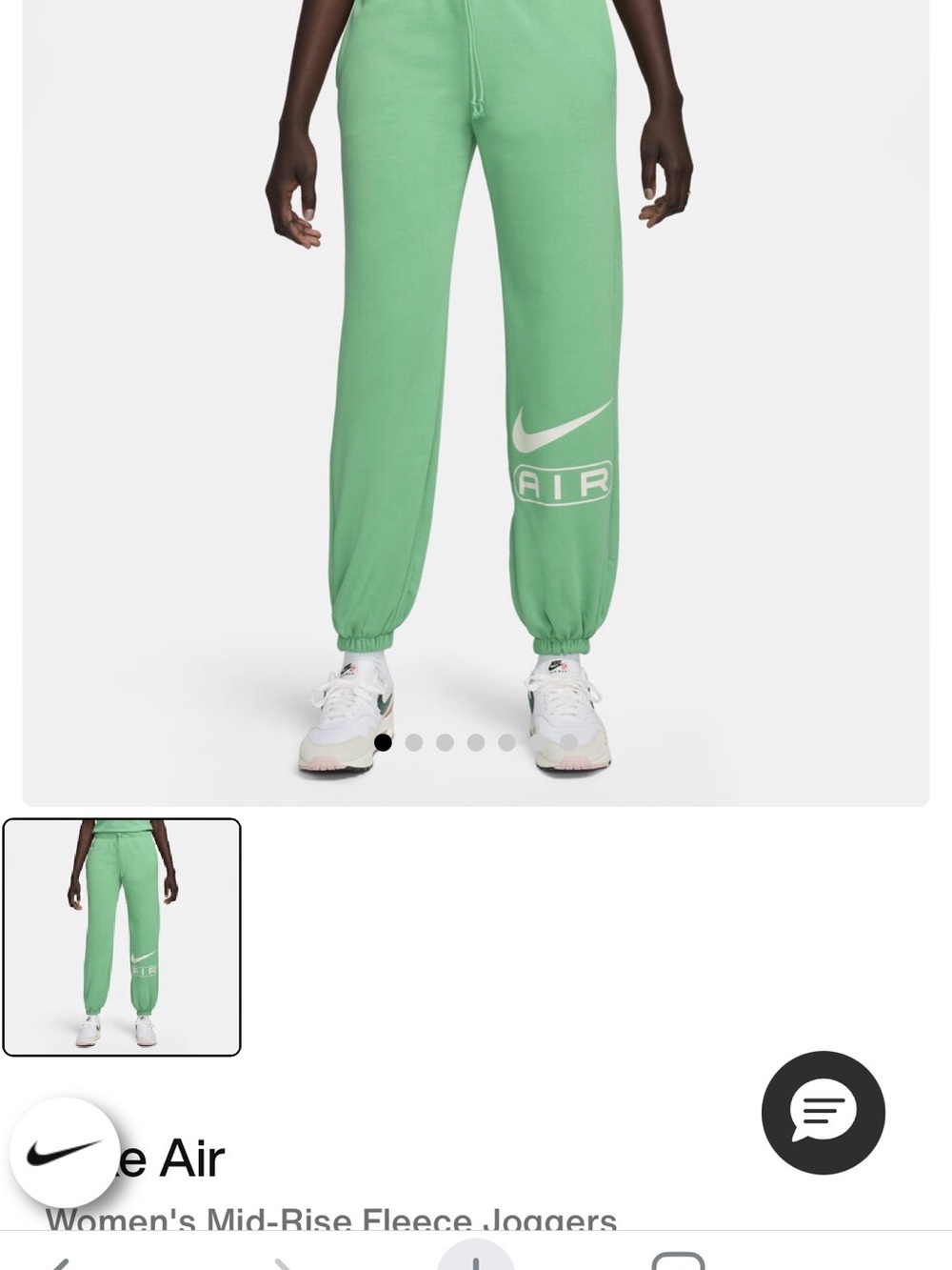 Nike Air Sweatpants